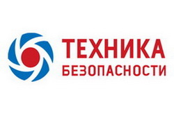 Техника Безопасности
